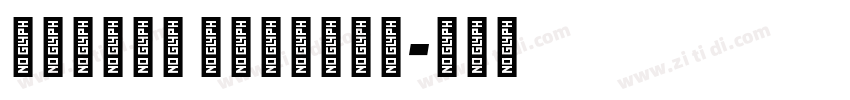 Rowton Stencil字体转换